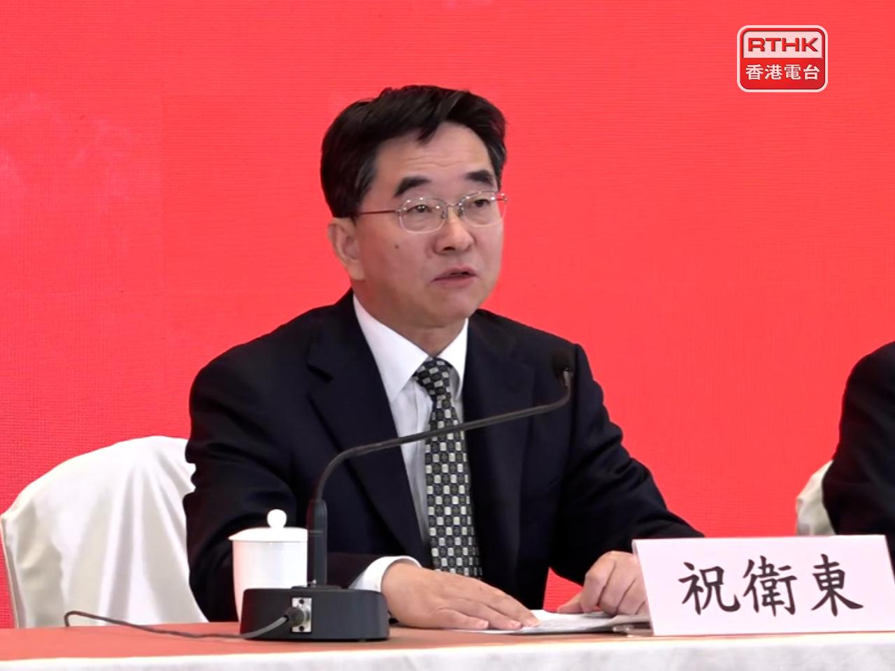 祝衛東表示， 國家在十四五期間，發展歷程極不尋常、極不平凡。（陳感恩攝）