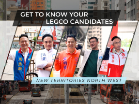 Get to know your Legco candidates: NT North West