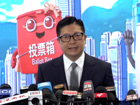 政府擬禁兩個涉分裂國家行為組織　鄧炳強呼籲市民勿以身試法