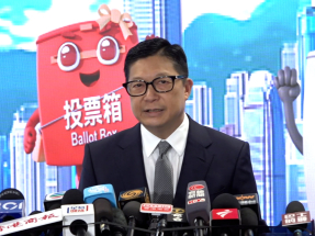 鄧炳強稱將按國家政策處理對日行為