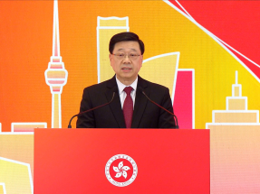 15th Five-Year Plan outlines clear course for HK: CE