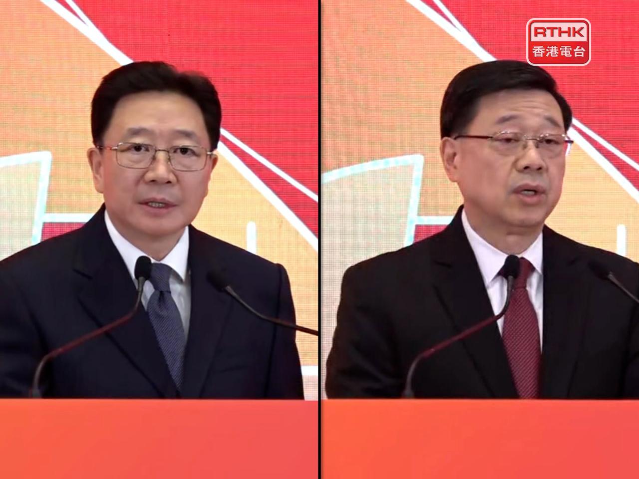 周霽（左）指中央宣講團成員來港，將為更深入學習理解貫徹落實四中全會精神帶來權威解。李家超（左）指充分體現中央對香港的高度重視。（陳感恩攝）