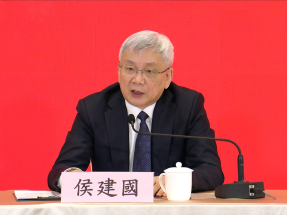 侯建國稱十五五規劃必將指導和推動港澳一國兩制實踐譜寫嶄新篇章