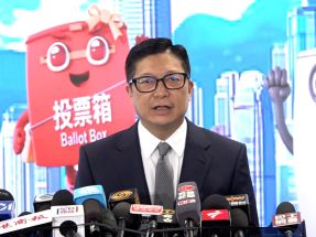 Ban necessary to safeguard national security: Tang