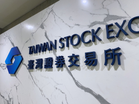 加權指數尾市未能守住27000點，收報26912點，升幅1.54%。（港台圖片）