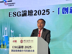 許正宇表示，政府將綠色和可持續金融列為重點工作之一，積極引導國際資本投資在可持續發展項目。（羅煒皓攝）