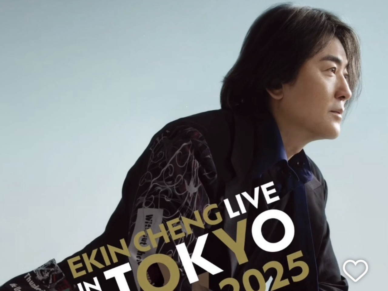 鄭伊健原訂下周五在日本東京舉行的演唱會取消。(鄭伊健社交平台)