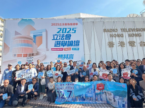 立法會選舉｜丘應樺訪港台　鼓勵主持用好「好聲音」呼籲投票