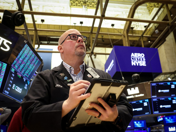 Wall Street ends higher as investors bet on rate cut - RTHK