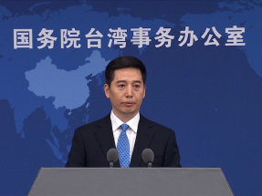 國台辦：賴清德媚日賣台言行令人作嘔