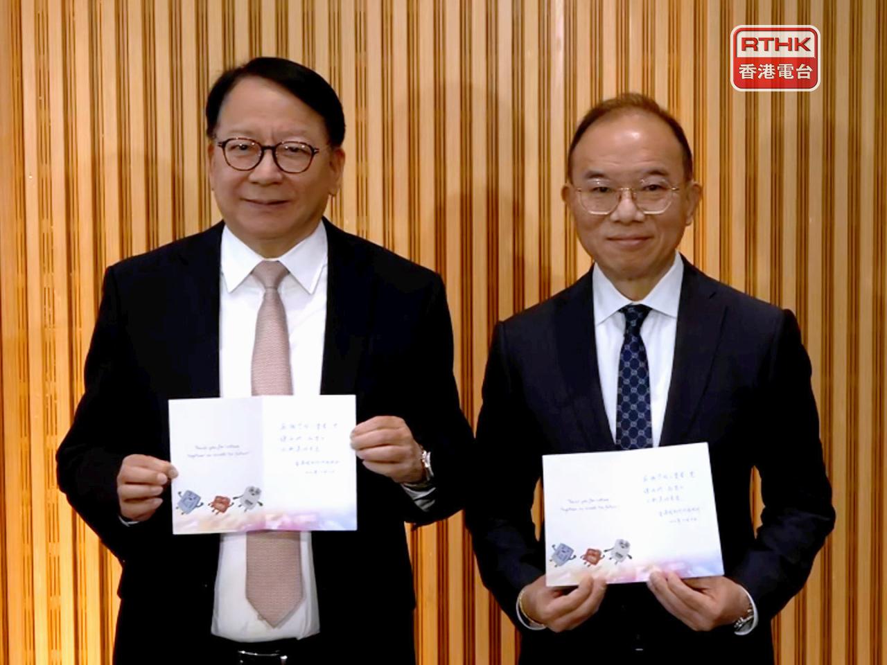 陳國基表示，為感謝市民投票，當日在投票站投票後，會獲贈心意謝卡。（梁禎祥攝）