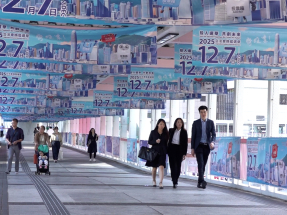 CS encourages businesses to offer voting incentives