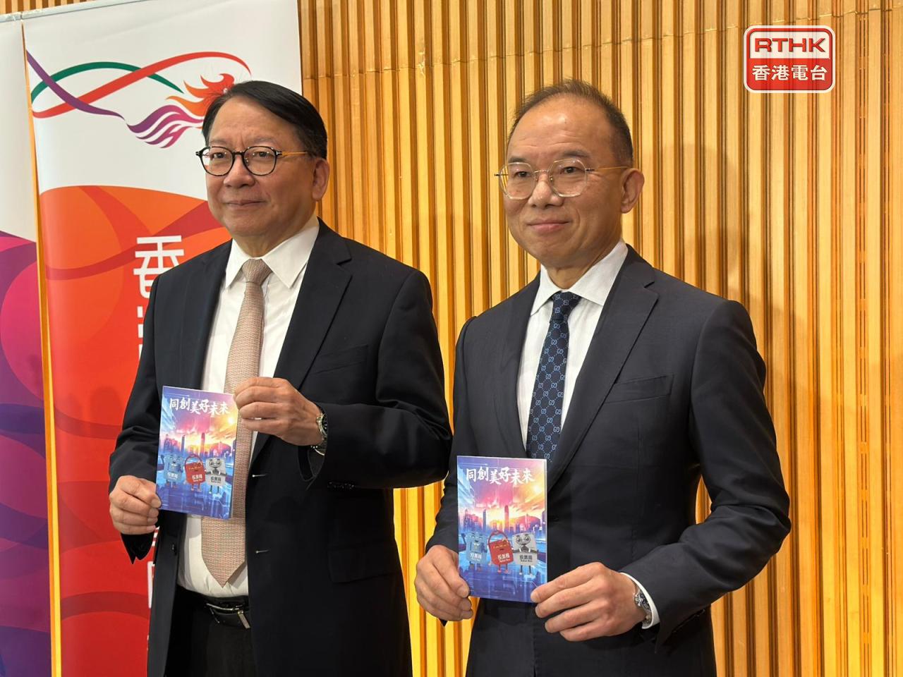 Eric Chan says the thank you card has no name or number, and that every card looks exactly the same. Photo: RTHK