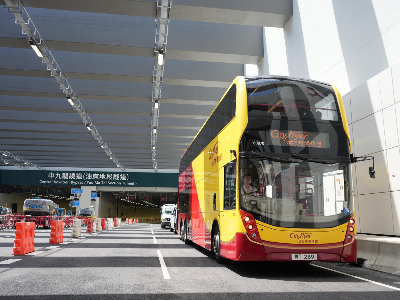 城巴表示，已經完成兩次道路測試，並將推出全新機場路線。（城巴提供）