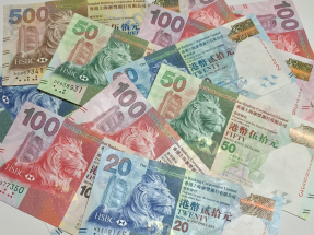 臨近月結，港元隔夜拆息迫近2厘，升至約1.929厘，創近兩星期新高。（港台圖片）