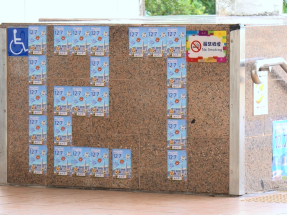 立法會選舉｜有巿民歡迎康文署部分設施下月6日7日免費開放