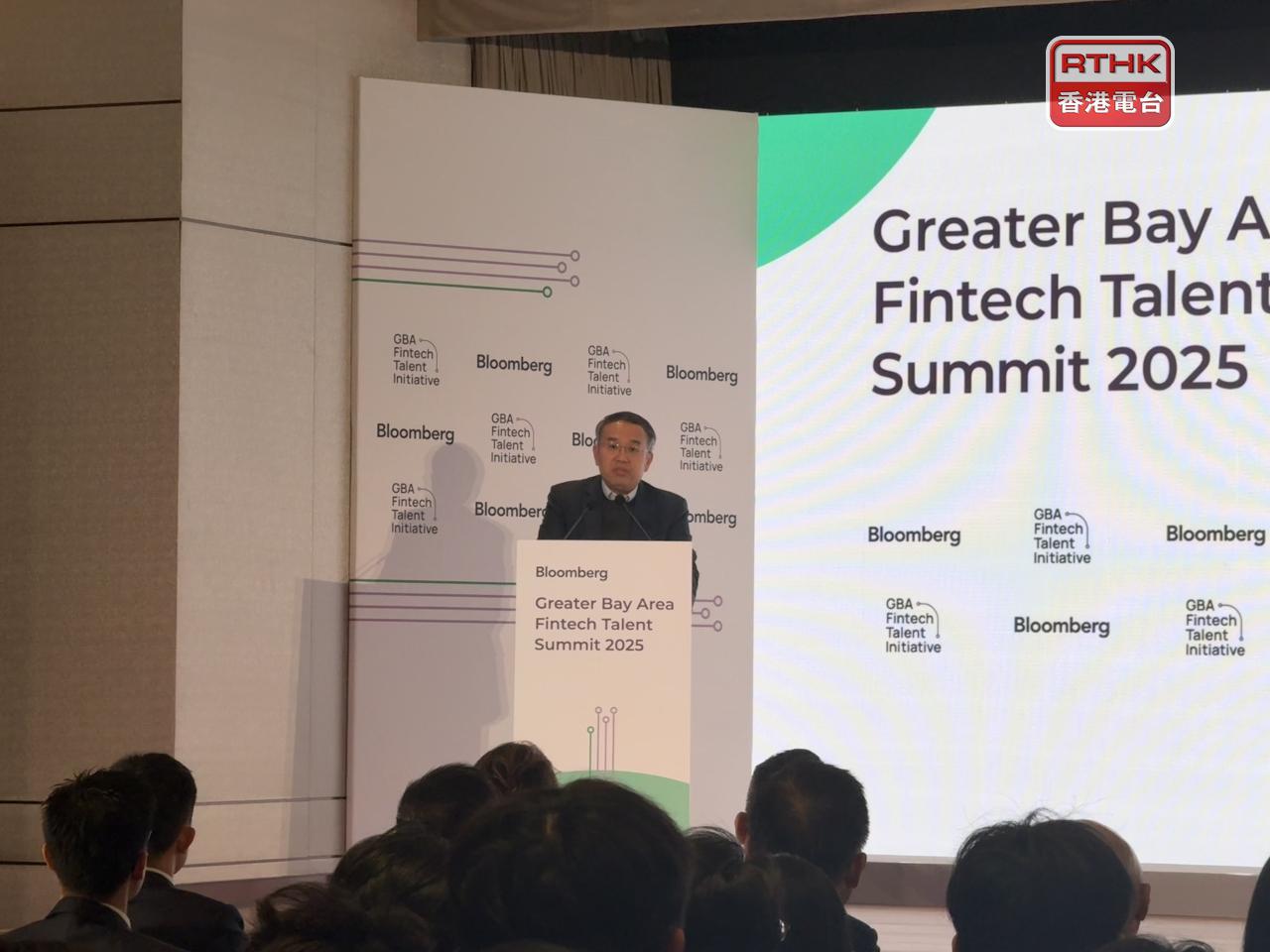 許正宇表示，近年政府致力推動金融科技發展，包括提升金融基建、培育多元生態圈、培養人才，以及加強跨境合作。（趙嘉駿攝）