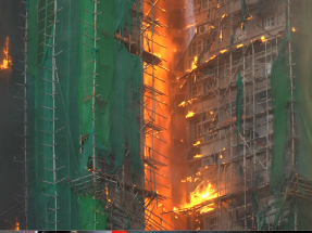 據了解有消防員在大埔宏福苑四級火中受傷