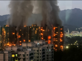13 dead, 15 injured in Tai Po fire