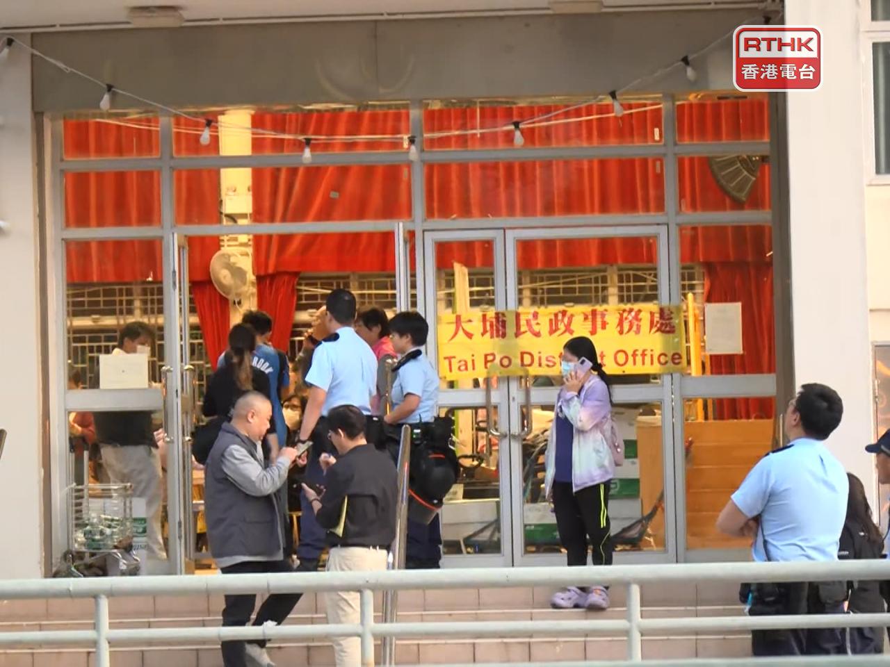 大埔民政事務處已開放廣福社區會堂和東昌街社區會堂作臨時庇護中心，予有需要的市民使用。（鍾家銘攝）