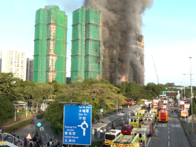 大埔宏福苑下午發生四級火造成四死三傷