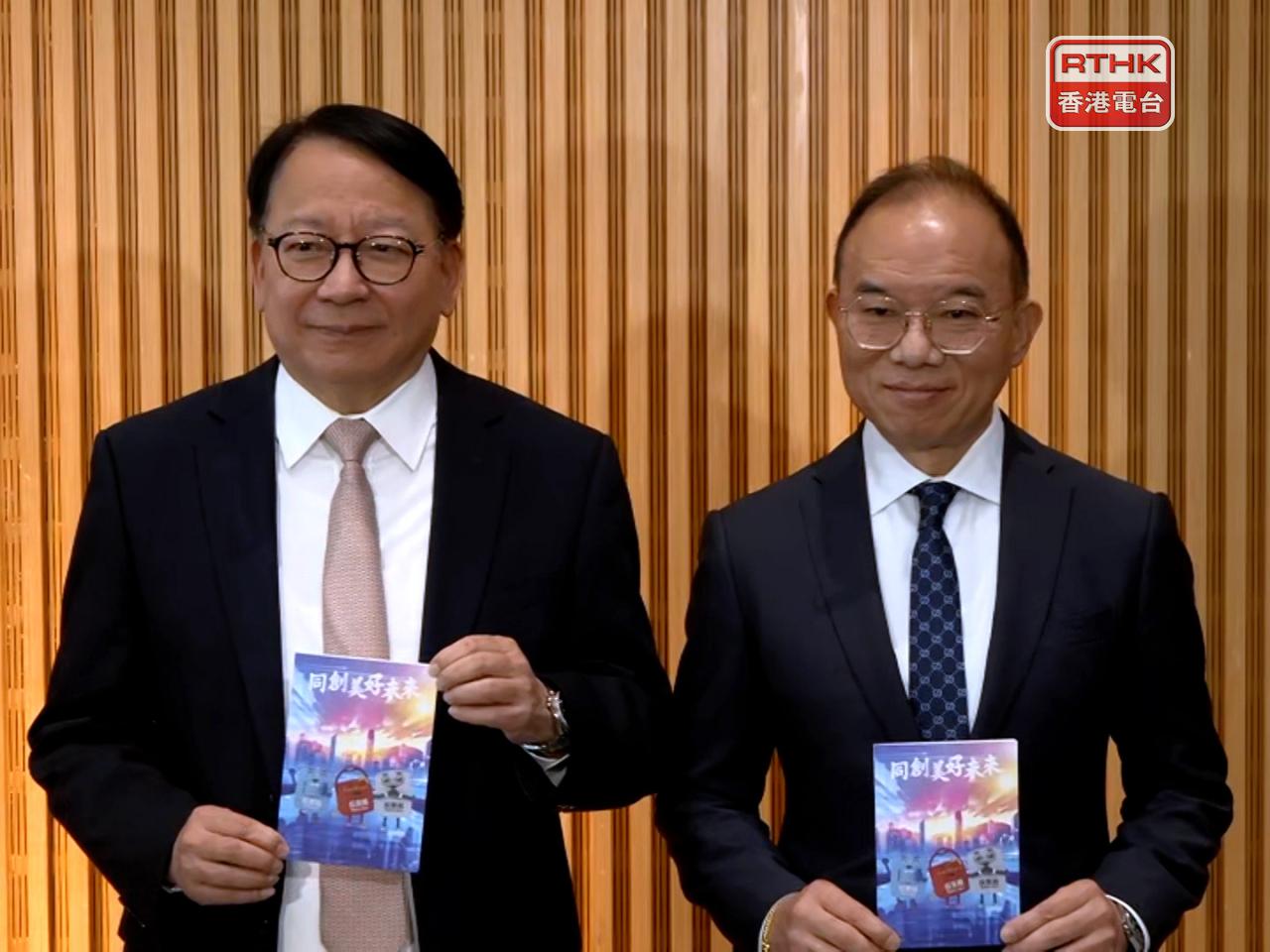 陳國基表示，心意謝卡「沒有記名，沒有編號」，當局不會憑心意謝卡，以證明某一個人有否投票。（梁禎祥攝）