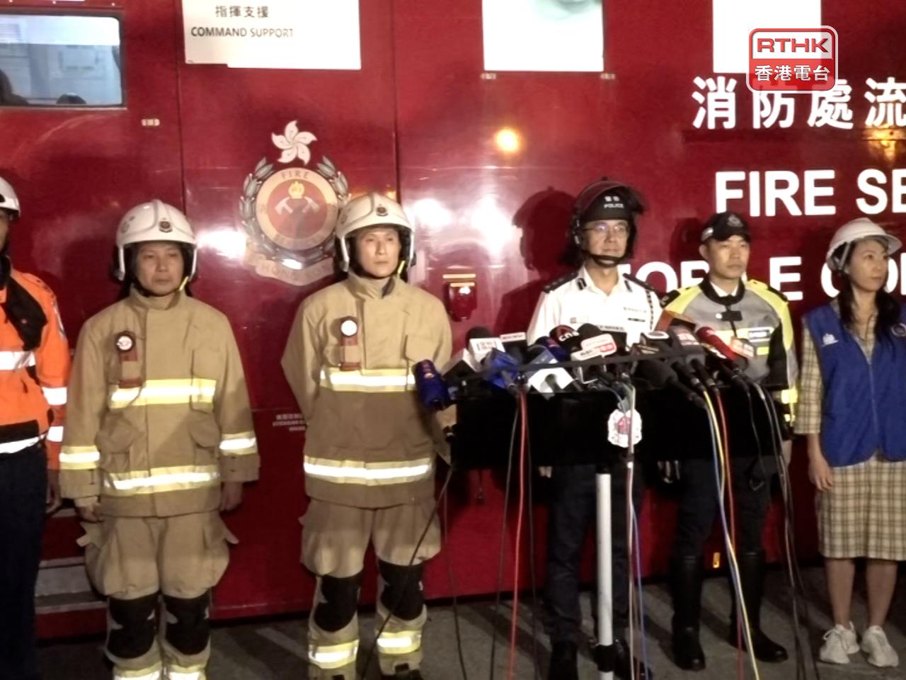 各部門交代救援進展。（施華駿攝）