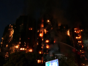 'Hard to predict when killer blaze would be put out'