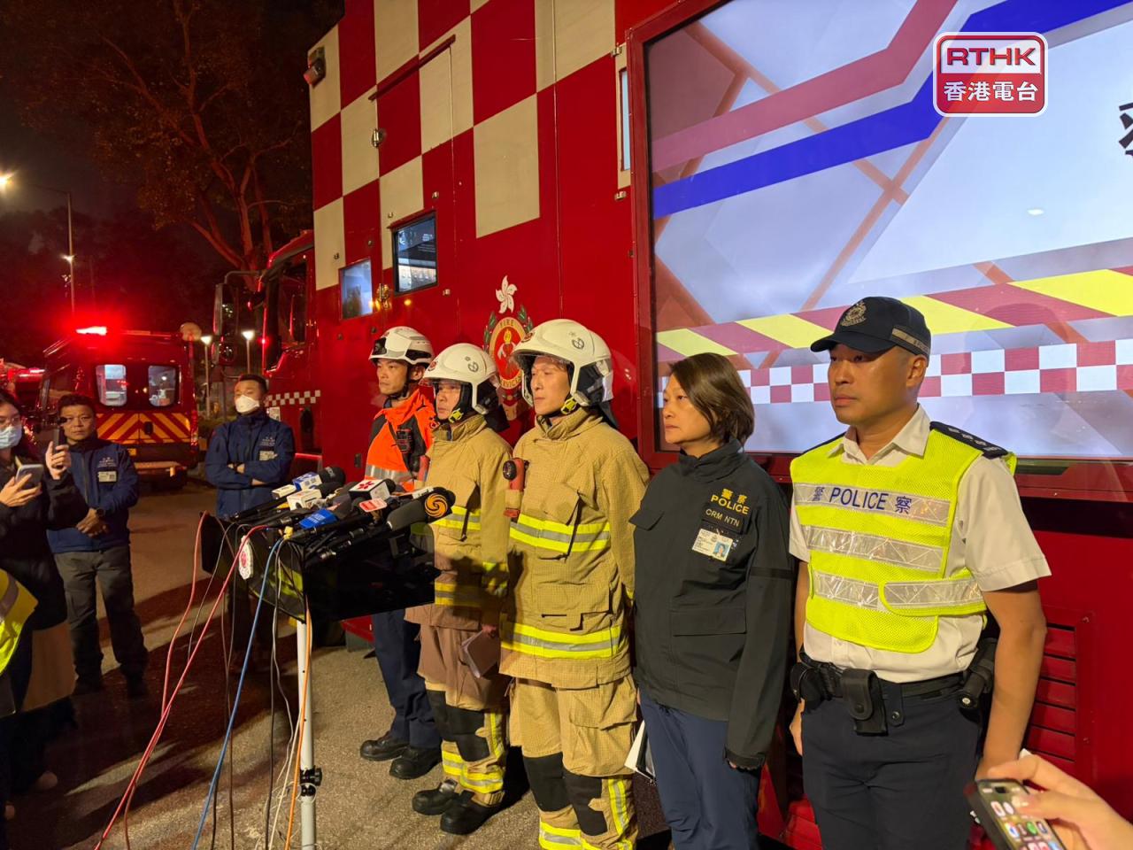 警方及消防處交代救援及調查最新進展（陳樂謙攝）