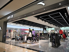 Mainland giants quick to offer assistance to HK