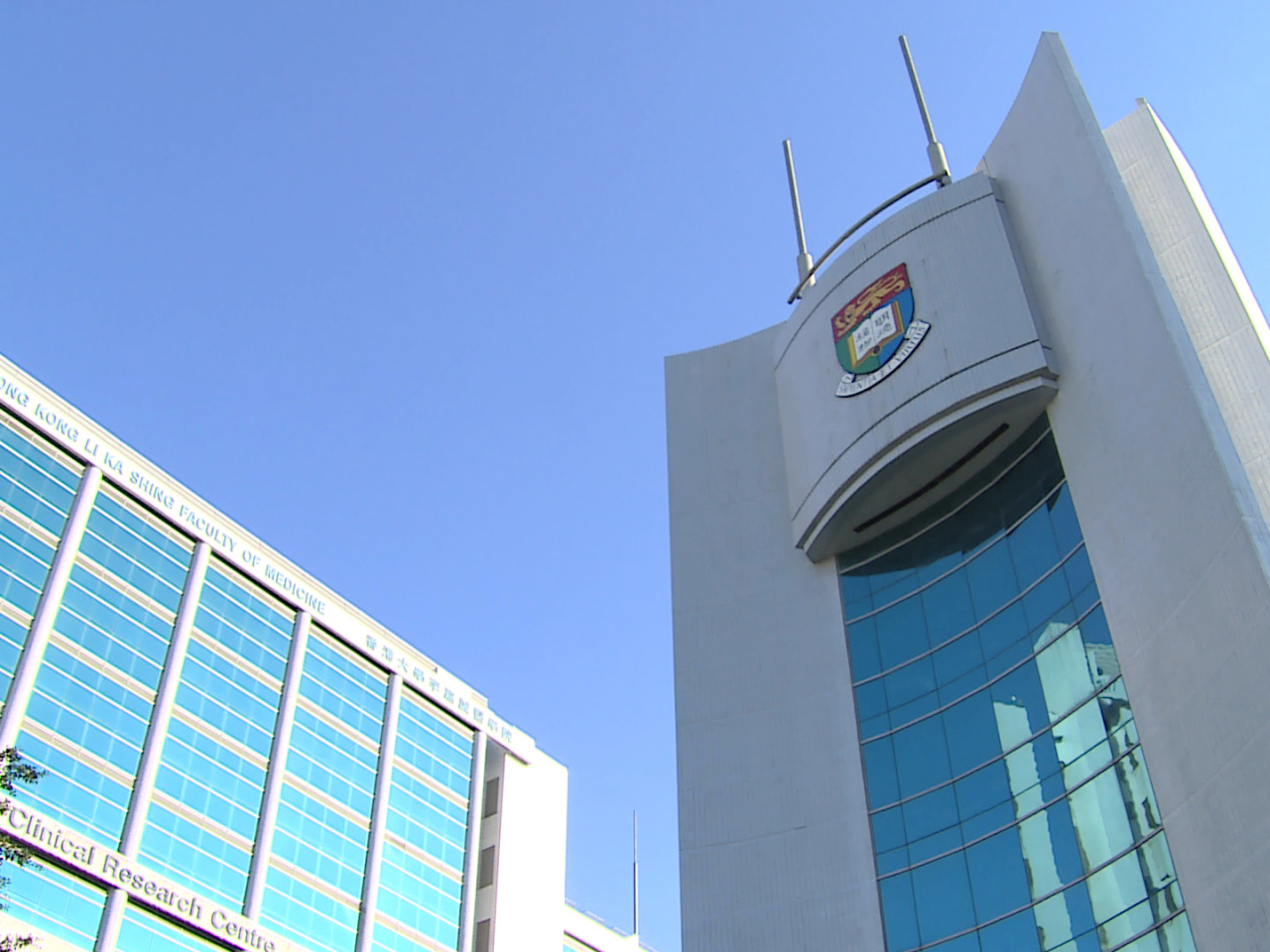 港大醫學院將派出醫療及支援團隊，為災難提供緊急服務，為不同的傷者和有需要人士提供援助。（港台圖片）