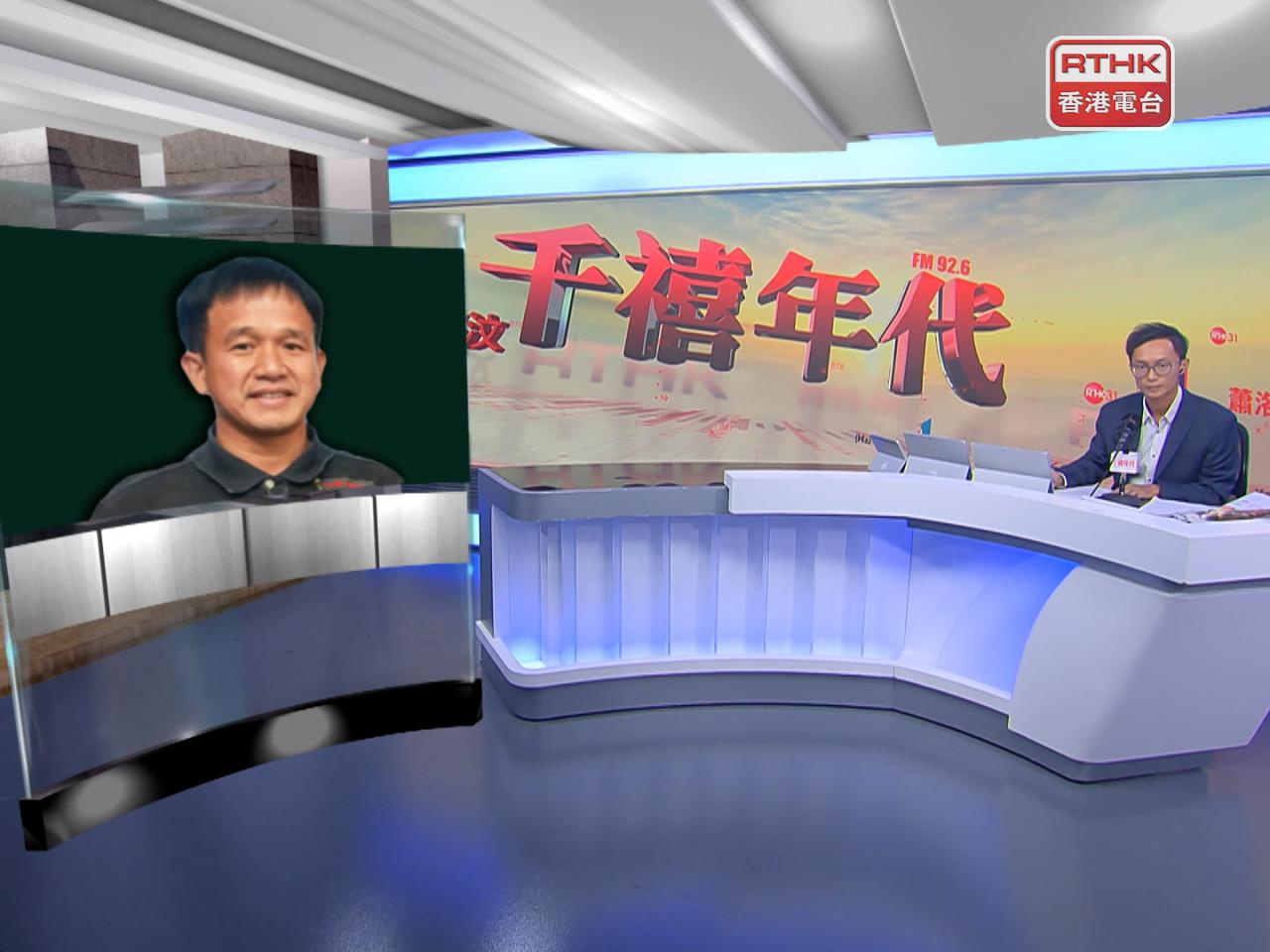 Bamboo scaffolding specialist Ho Ping-tak says fire-proof nets are significantly costlier than those that are not, which may lead companies to use cheaper options. Photo: RTHK