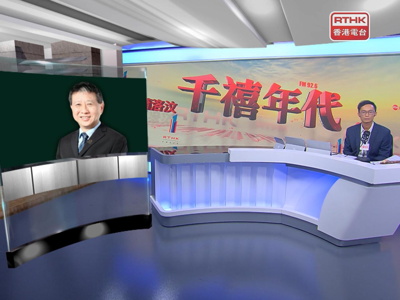 Safety practitioners' institute chairman Lee Kwong-sing says renovation workers have been seen with lit cigarettes in one hand and welding gear in the other. Photo: RTHK