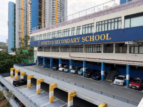 放售物業位於港鐵柴灣站附近，業主數年前翻新改裝並引入一間國際學校為主要租戶。（世邦魏理仕提供）