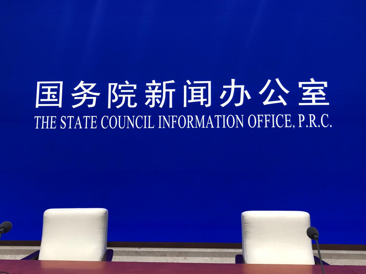 國新辦發布白皮書，指出中國不會與任何國家搞核軍備競賽。
