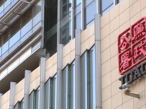 ICAC and police cast wide net in fire probe