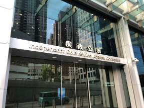 ICAC and police cast wide net in fire probe