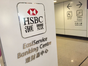 滙豐啟動緊急支援措施協助宏福苑受災客戶。（港台圖片）