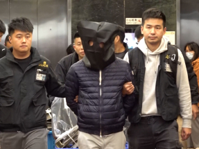 宏福苑維修建築工程公司3人涉誤殺被捕