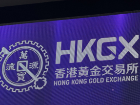 香港黃金交易所慈善基金啟動，為受災中、小學生在學習上提供援助。（港台圖片）