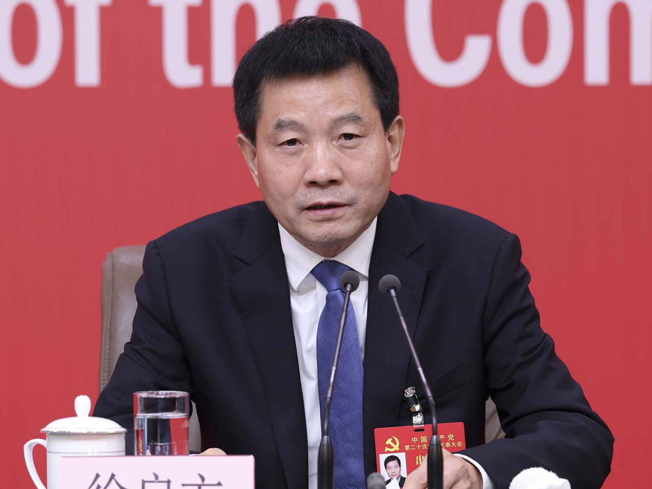 港澳辦分管日常工作的副主任徐啟方，下午赴港協助展開救災工作。（新華社資料圖片）