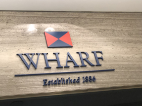 九龍倉捐出3千萬元為大埔宏福苑火災受災人士提供經濟援助，以解燃眉之急及災後所需。（港台圖片）