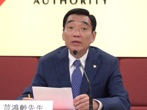 宏福苑五級火｜醫管局感謝中央政府全力支持香港救災