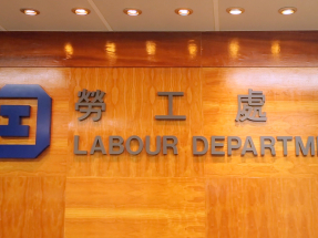 宏福苑五級火｜勞工處慰問遇難外傭家人及僱主　設熱線供查詢