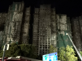 宏福苑五級火｜多國領袖和教宗向遇難者致哀