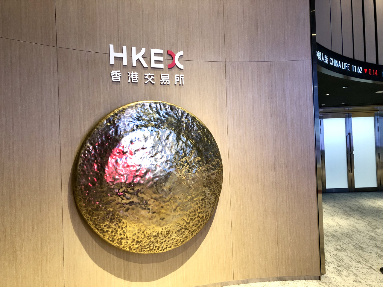 納芯微及卓越睿新今日起招股，合共集資最多約27.2億元，將於12月8日掛牌。（港台圖片）