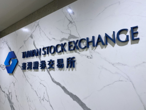 加權指數收報27626點，升71點，升幅0.26%。（港台圖片）