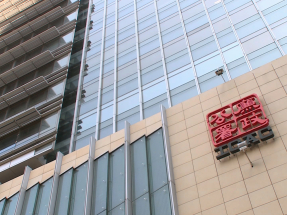 宏福苑五級火｜據了解廉署拘捕工程公司多人包括東主及項目經理