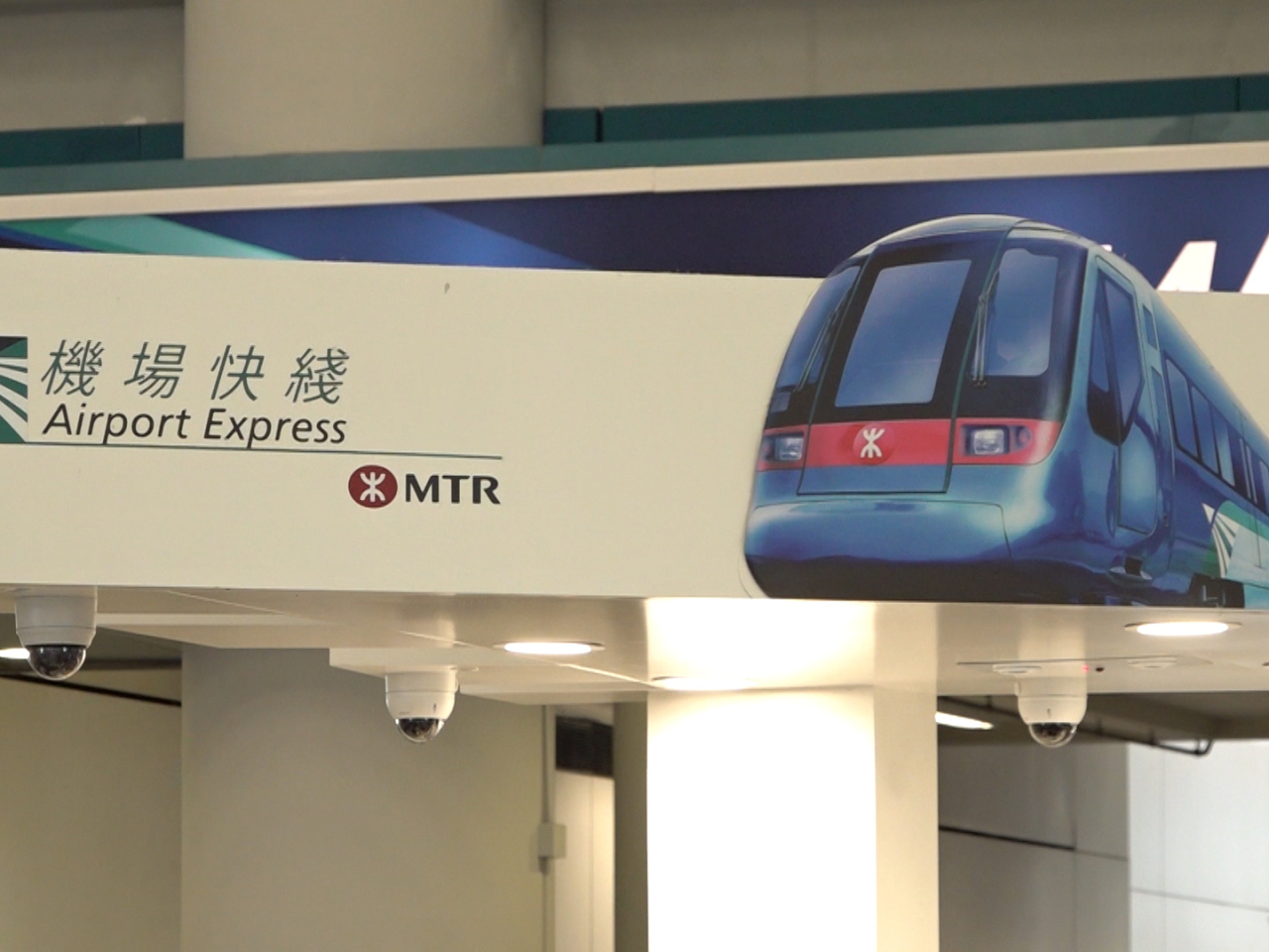The MTR Corporation say signalling issues at its Siu Ho Wan Depot on Lantau have been temporarily fixed, enabling all services to gradually return to normal. File photo: RTHK