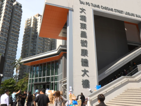 宏福苑五級火｜居民登記領取應急補助金　有住戶料需整幢拆卸重建